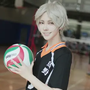 Hikarin