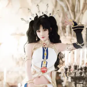 Aza Miyuko